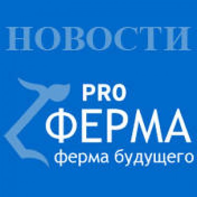 Установка системы DTM IC в хозяйстве "Покровское" Вологодской области